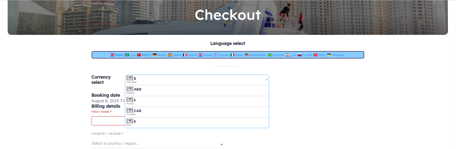 AnchorsBook checkout with multi-currency selector open